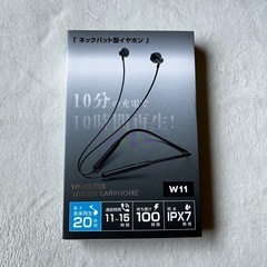 【新品】イヤホン ネックバンド型 ワイヤレス bluetooth...