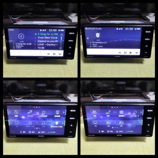 ECLIPSE AVN-R7W Bluetoothカーナビ配線付き動作確認済み ECLIPSE AVN-R7W Bluetoothカーナビ配線付き動作確認済み C99