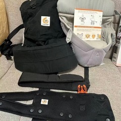 ベビーキャリア