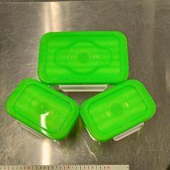 0515-337 真空保存容器(未使用)