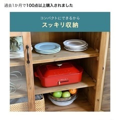 BRUNO コンパクト ホットプレートの画像