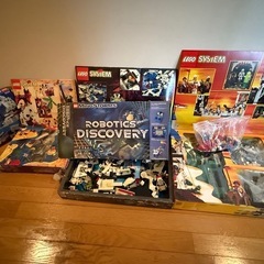 Lego 