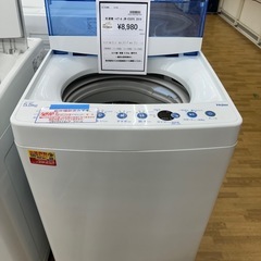 【ドリーム川西店御来店限定】ハイアール　洗濯機　JW-C55FK...