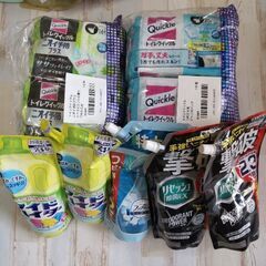 掃除用品