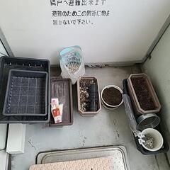 ガーデニング用品