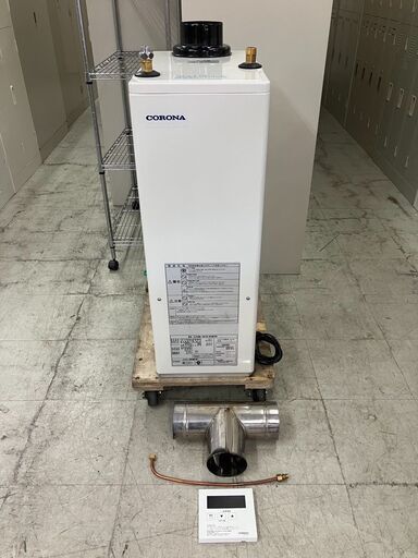 ノーリツ GT-C2432AWX BLからのお取替え 工事付セットで最安価格