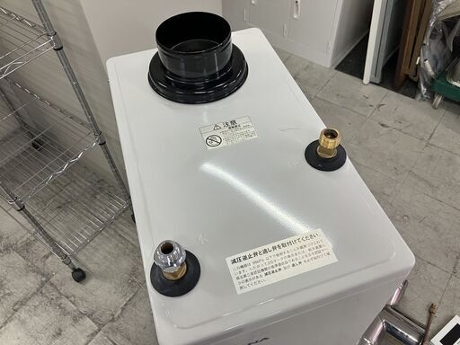 中古 2023年製 CORONA コロナ 石油給湯機 灯油ボイラー UIB