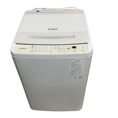 【ジ0515-08】中の一部が汚れているため格安‼️HITACHI 洗濯機8キロ