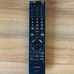  【受け渡し予定者決定】TV  東芝　REGZA　32インチ　の画像