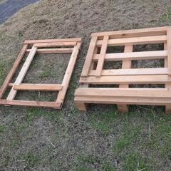 木製パレット 木切れ 木材 DIY用木材