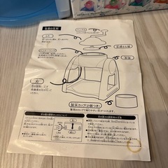 かき氷機の画像