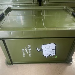 ゲゲゲの鬼太郎コラボ！数量限定ぬりかべ道具箱！の画像