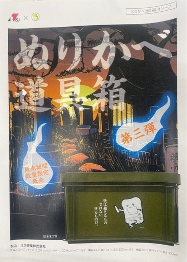 【ぬぬぬさん専用】【鬼コレクション株】【両A面】ケラリア ピグマエア ぬぬぬさん専用】【鬼コレクション株】【両A面】ケラリア ピグマエア