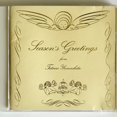 山下達郎『Season'sGreetings』
