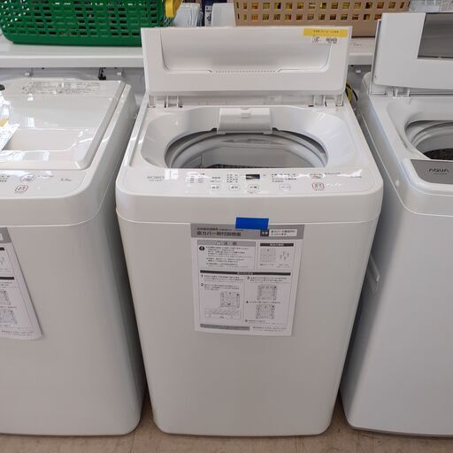 ID 210694 洗濯機5.5K