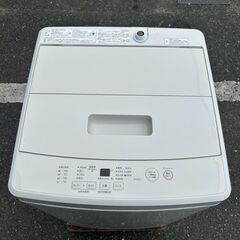 ▼値下げ▼【倉庫保管】洗濯機 無印良品(アクア) MJ-W50A 2019年 5㎏ 家事家電 せんたくき参考価格39,900 円【安心の3ヶ月保証】🚚自社配送時💳代引き可🚚(現金、クレジット、スマホ決済対応)の画像