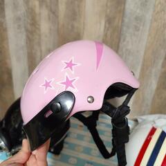 中古 子供用 ヘルメットの画像