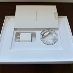 iPad Air M2 128GB 11インチ ブルー 本体と箱、付属品付き Apple iPad Air M2 11インチ 2024年モデル ブルー 128GB