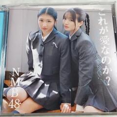 NMB48 シングルCD