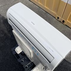 〓〓 売約済〆受付終了 〓〓アイリスオーヤマ 冷暖房ルーム