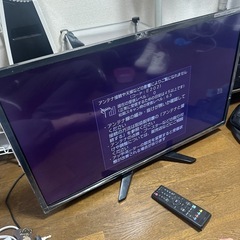 ORION 32インチ液晶テレビ DT-32H1LC-019 2...
