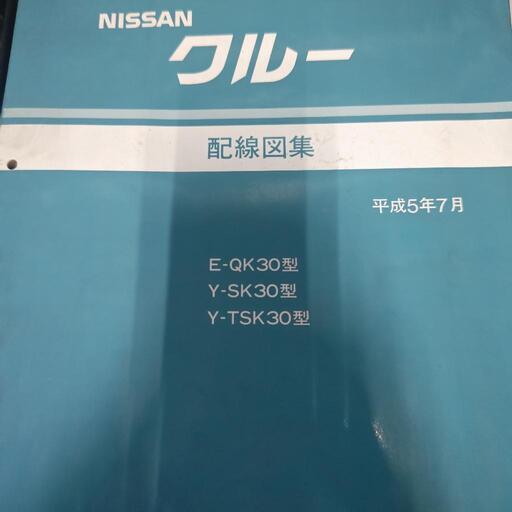 slide_1747300050606.jpg