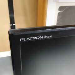 LG 23インチ 液晶モニター FLATRON IPS235VX ディスプレイ PCモニター LED 2011年製 IPS235V-BNX 札幌 手稲の画像