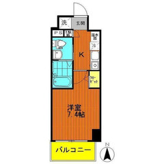 ＪＲ京浜東北・根岸線 浦和駅 徒歩10分✨敷/礼→0円✨さいたま市浦和区岸町７丁目  ❗️KQ50464 - さいたま市