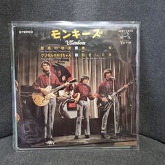 （ご予約済h）(中古EPレコード)最高の彼女‐モンキーズ