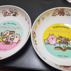 かなへい 食器