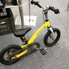 0515-376 子供用自転車　ストライダー