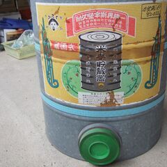  お米　玄米　保管容器　/　米びつ　保存　/　金属製貯蔵器の画像