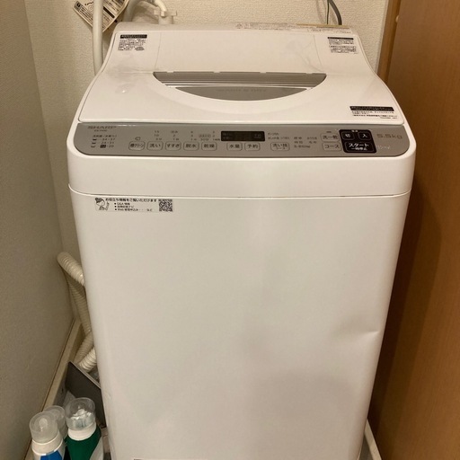引き取り5/21と5/22午前中まで Sharp 2021年製　乾燥機付き洗濯機