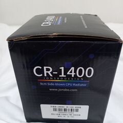 【ケース】Thermaltake+電源+Fanの画像
