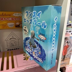 フンスイ　キッズ　プールの画像