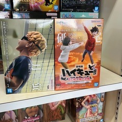 ハイキュー　フィギュア