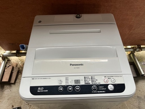 13‼️今だけ配送料込み‼️ 　パナソニック　洗濯機　5.0kg  NA- F50B9C   16年製