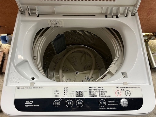 13‼️今だけ配送料込み‼️ 　パナソニック　洗濯機　5.0kg  NA- F50B9C   16年製