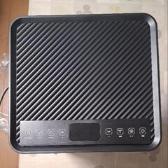 スポットクーラー E8