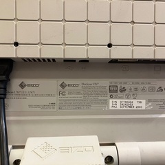 【5月末まで限定】無料でお譲りします｜EIZO FlexScan L767（17インチスクエア液晶）の画像