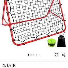 リバウンドネット、サッカートレーニング