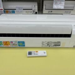 ★ジモティ割あり★TJ11621 MITSUBISHI ルームエ...