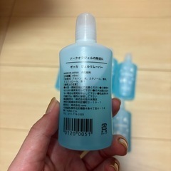 アセトン リムーバー 60ml 8本セット(バラ対応もします)の画像