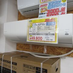  2.8kw エアコン Panasonic パナソニック CS-...