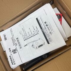 未使用 動力噴霧器 ASABA BP-15Li-DX2 瞳 (D6343akxwYM)の画像