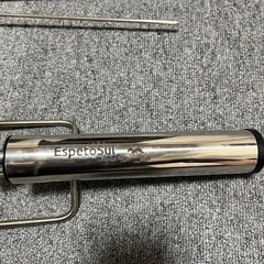 espetosul