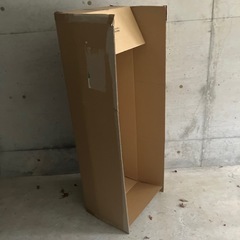 ギター梱包用段ボール