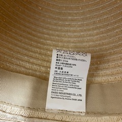 夏麦わら帽子57センチレディース軽い夏淡色の画像