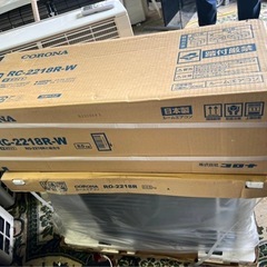 エアコン　取り付け込み 冷房専用