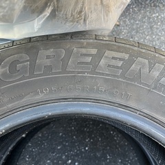 tireの画像